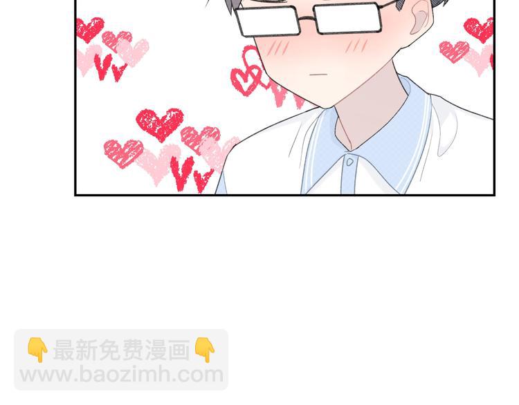 第29话 脆弱的关系48