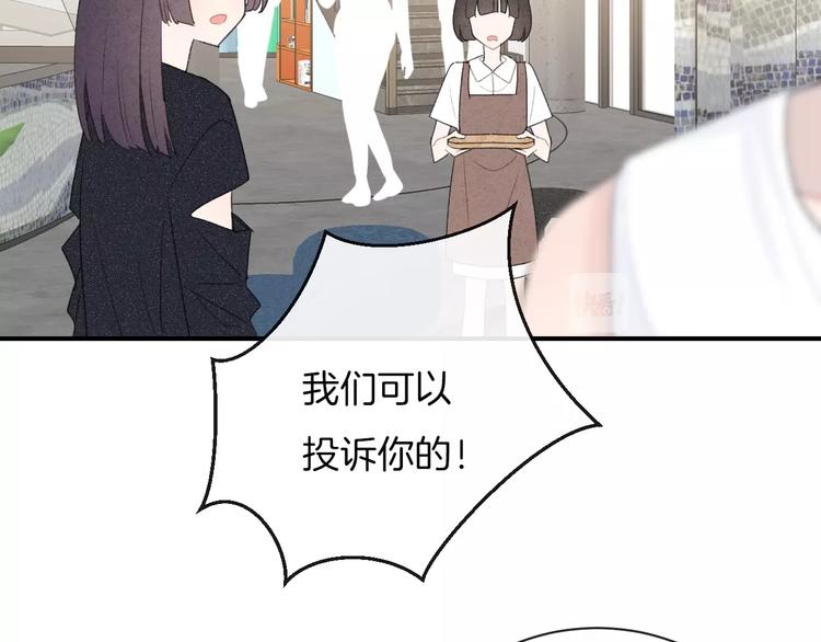 第33话 电话57