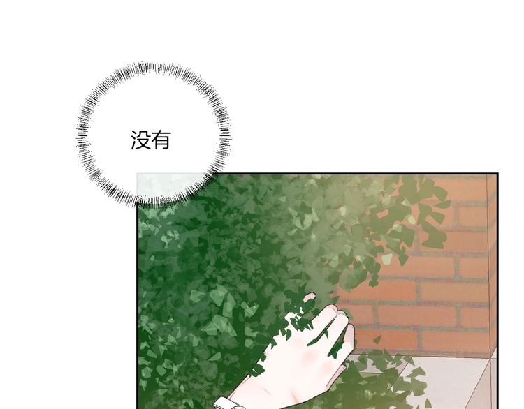 第10话 寻找56