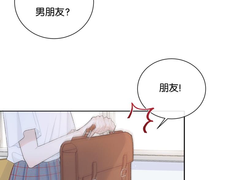第4话 在意49