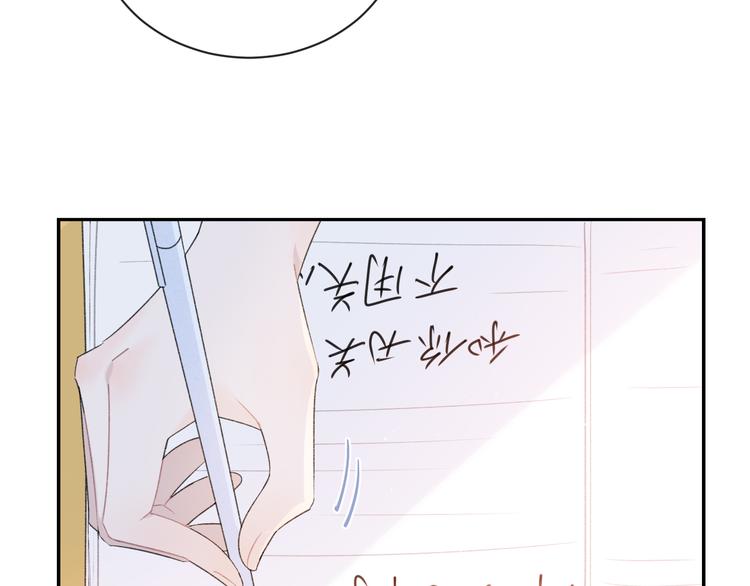第8话 关心46