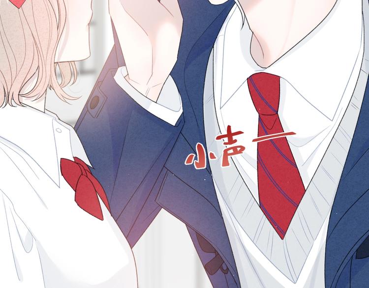 第32话 我不要50