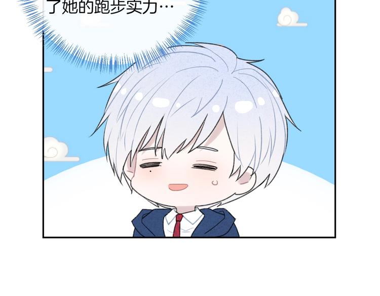 第28话 烦闷20