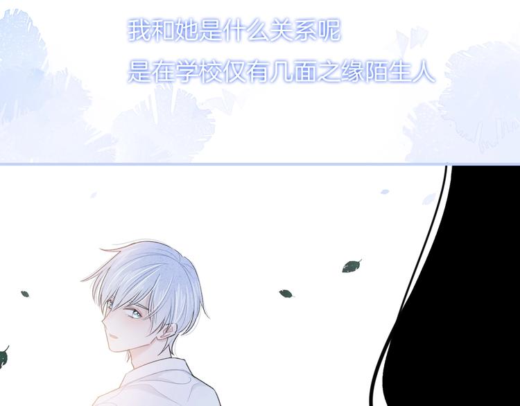 第27话 距离65