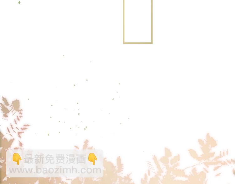 第24话 我决定了！66