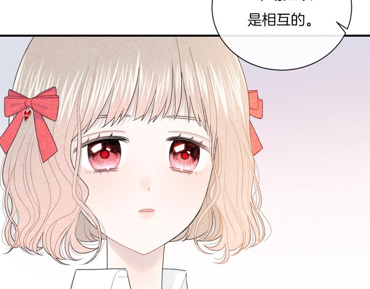 第8话 关心58