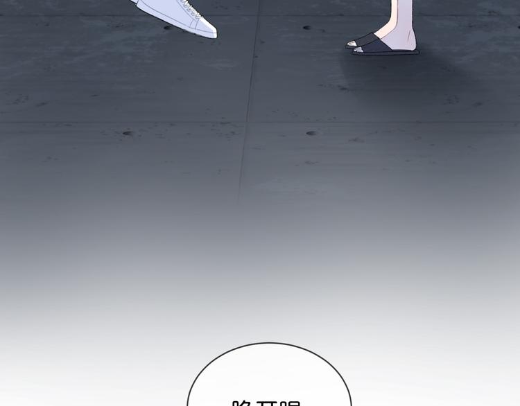 第1话 相遇162