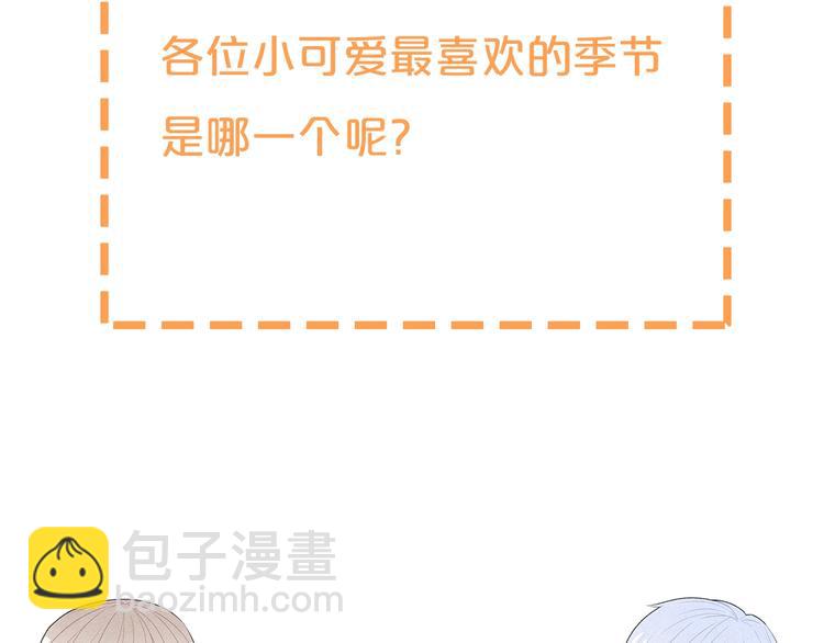第33话 电话93