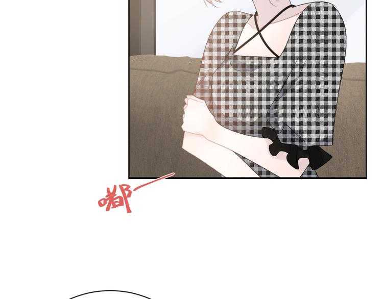 第33话 电话75