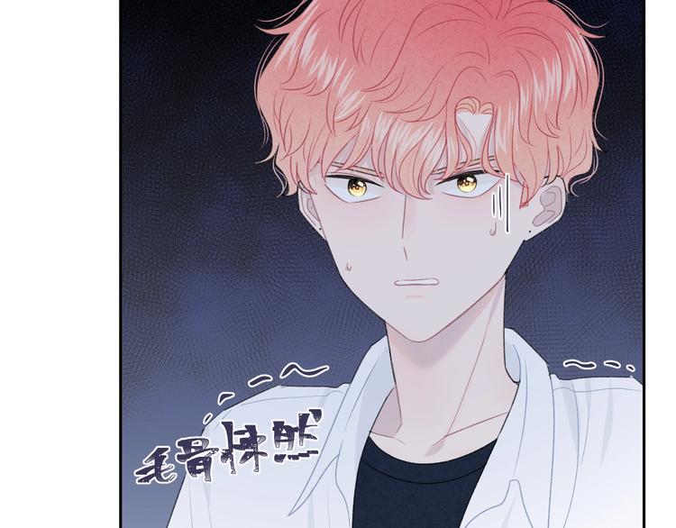 第21话 我是幽灵啊98