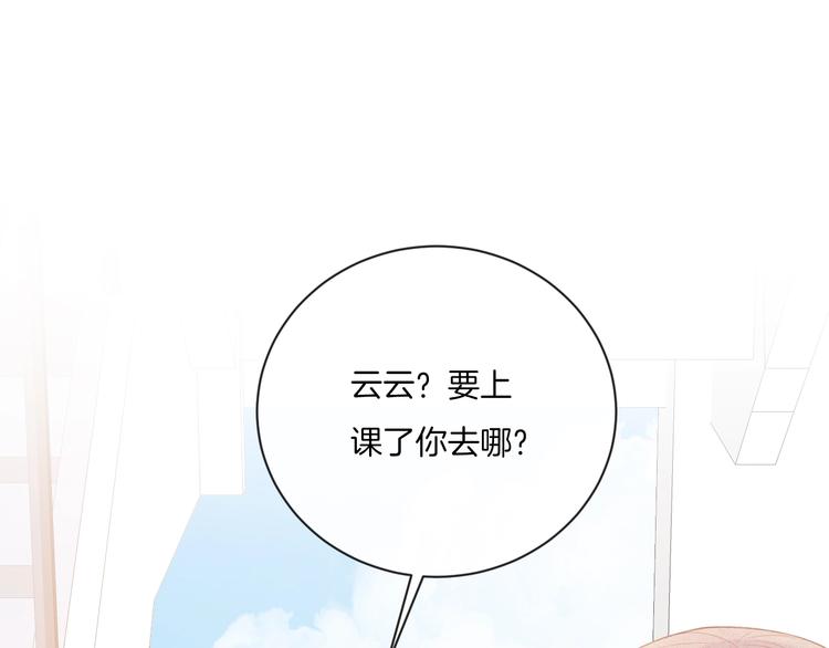 第10话 寻找40