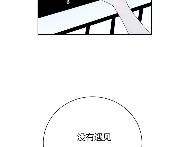 第9话 包袱57