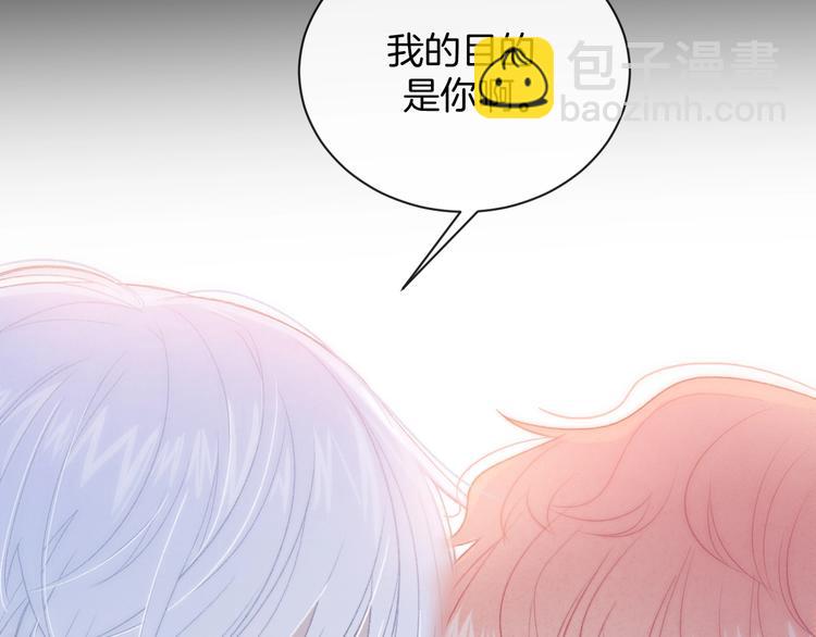 第22话 他是幽灵19