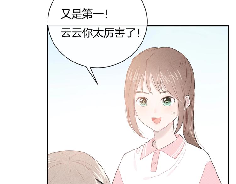 第28话 烦闷38