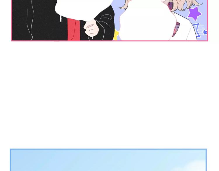 第36话 游乐园53