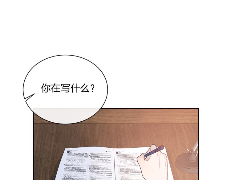 第14话 发现35