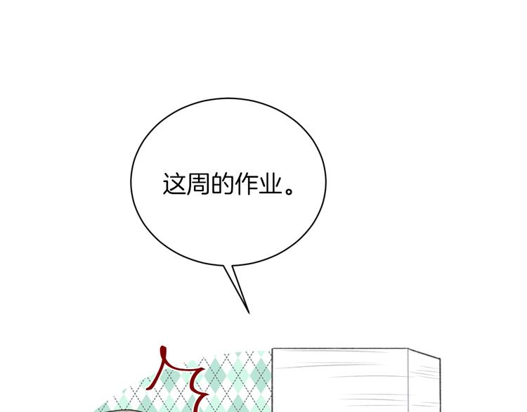 第21话 我是幽灵啊10