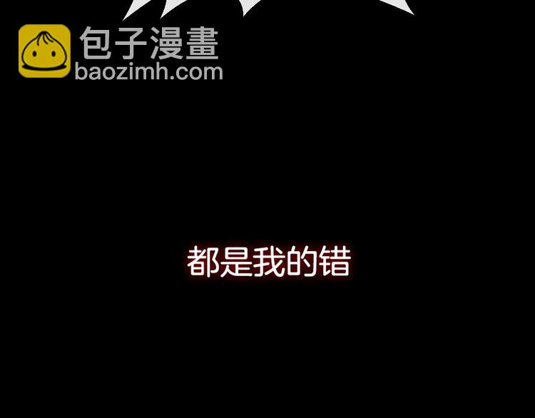 第7话 自言自语22