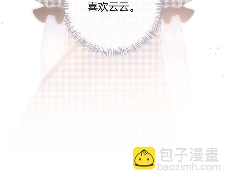 第34话 无法抑制的感情100