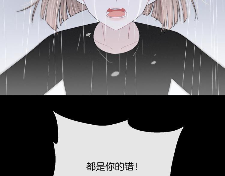 第7话 自言自语27