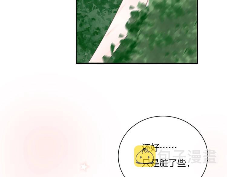 第10话 寻找79
