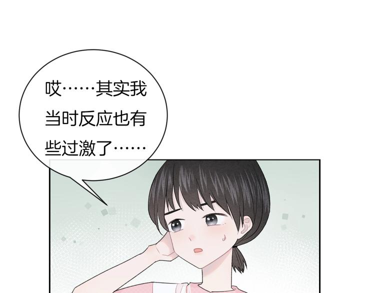 第30话 改变36
