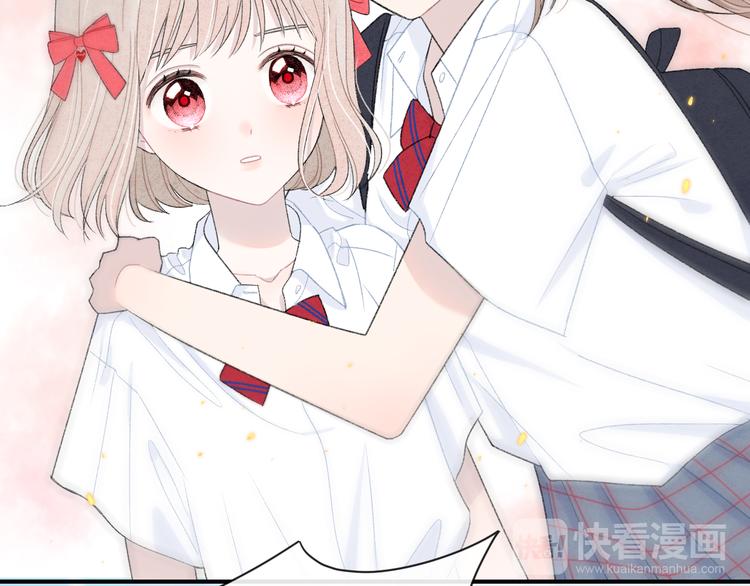 第3话 谢礼73