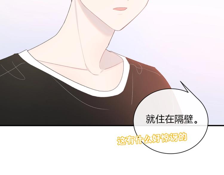 第14话 发现18