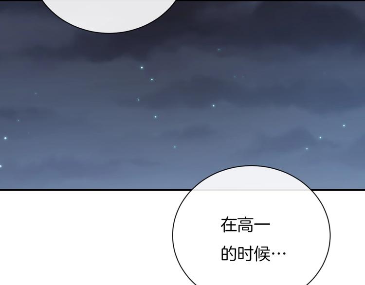 第31话 被照顾的感觉19
