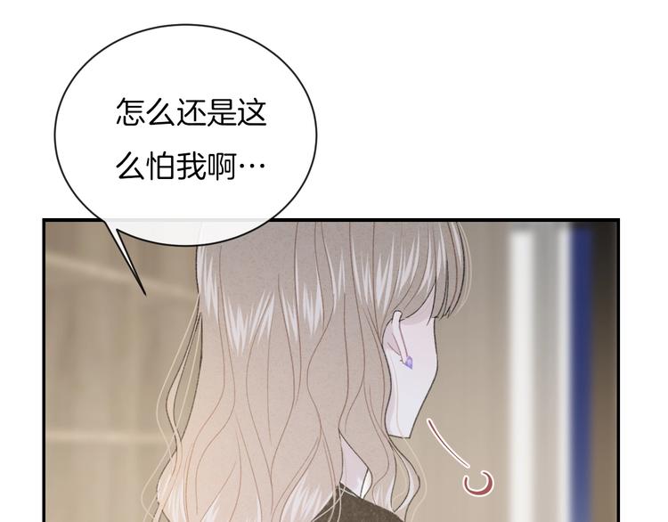第37话 我想起来了34
