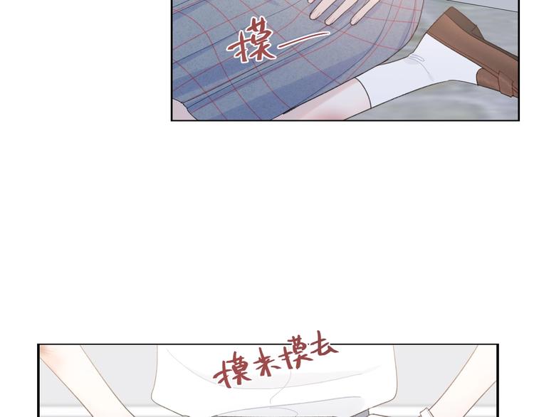 第16话 摔倒61