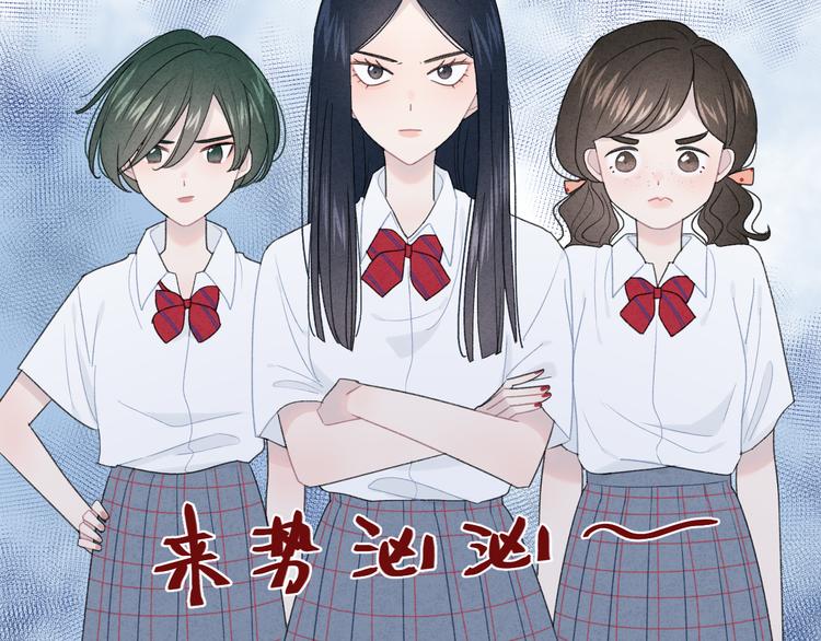 第9话 包袱64