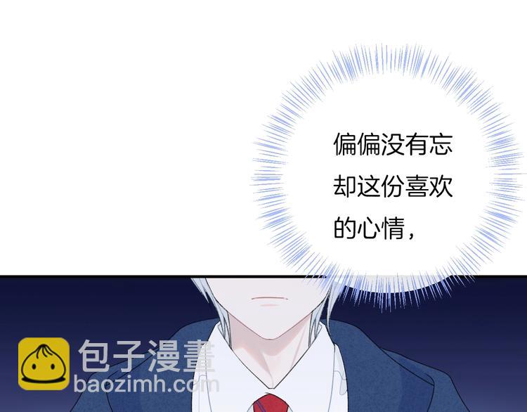 第27话 距离75