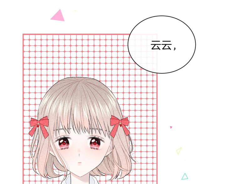 第30话 改变69