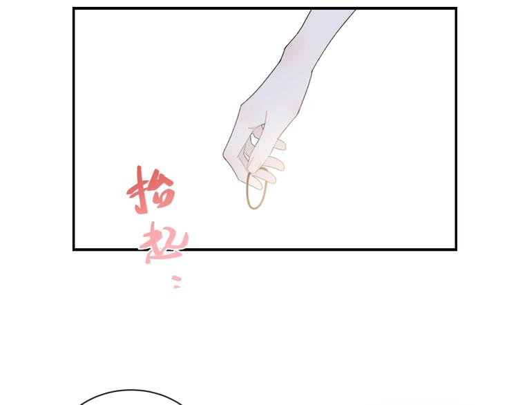 第30话 改变12
