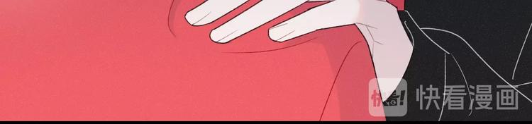 第36话 游乐园41