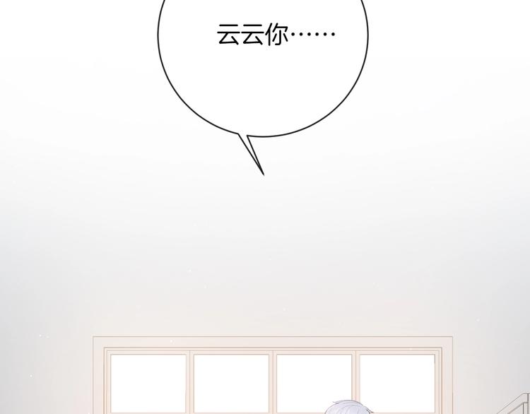 第28话 烦闷81