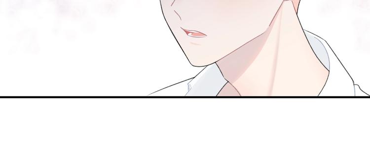 第23话 你变了14