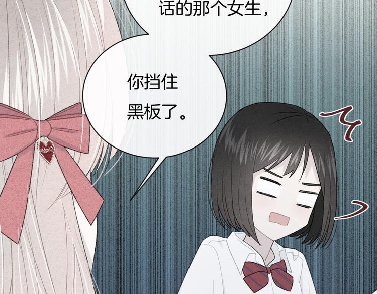 第30话 改变31