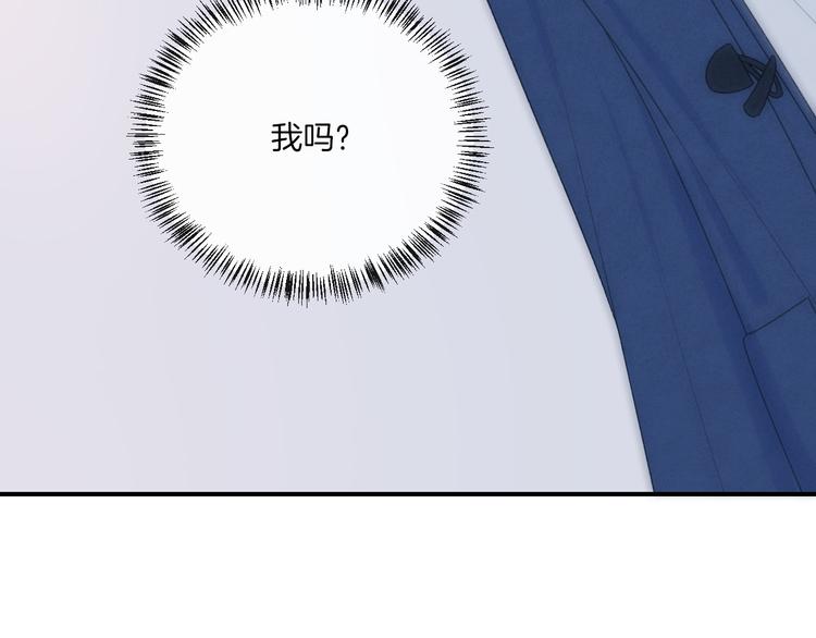 第8话 关心75