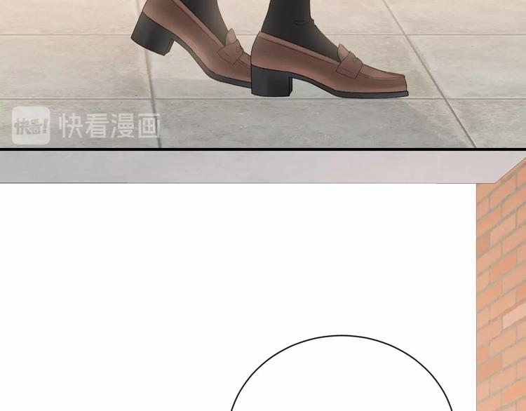 第35话 消失的他120
