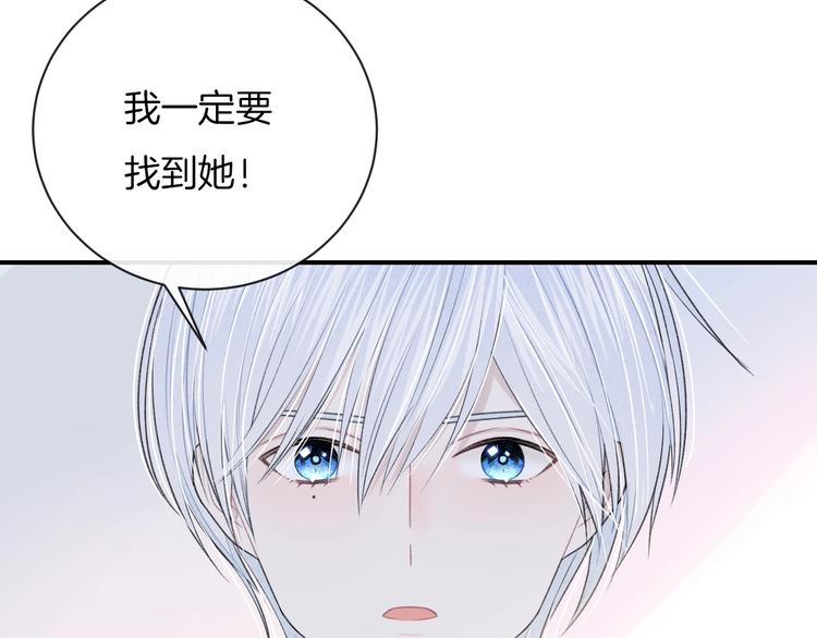 第28话 烦闷27