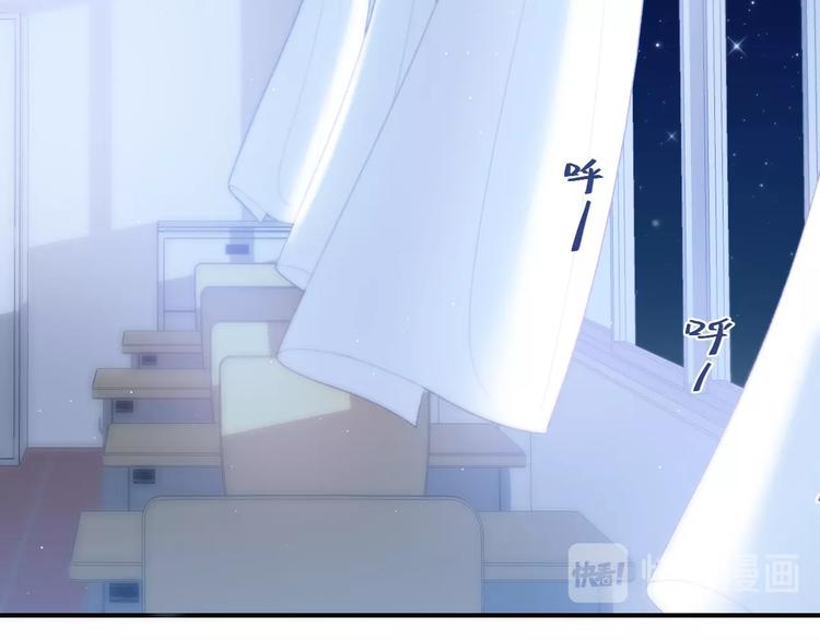 第15话 你讨厌我吗？20