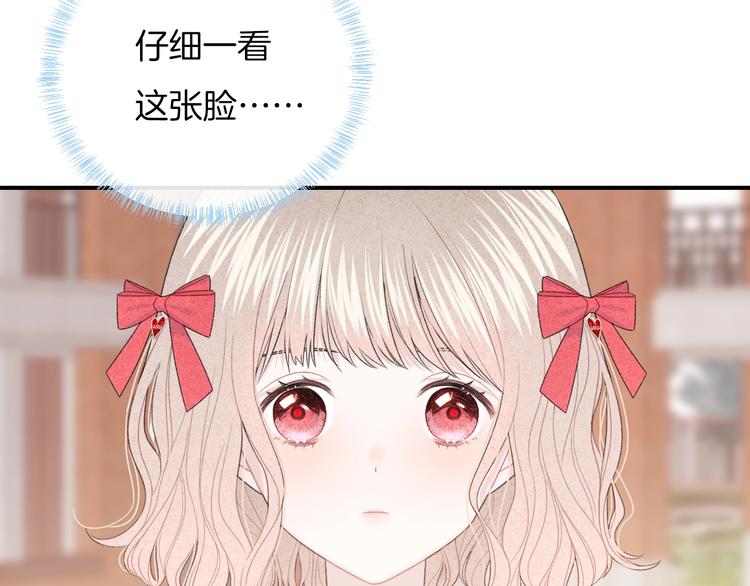 第35话 消失的他88