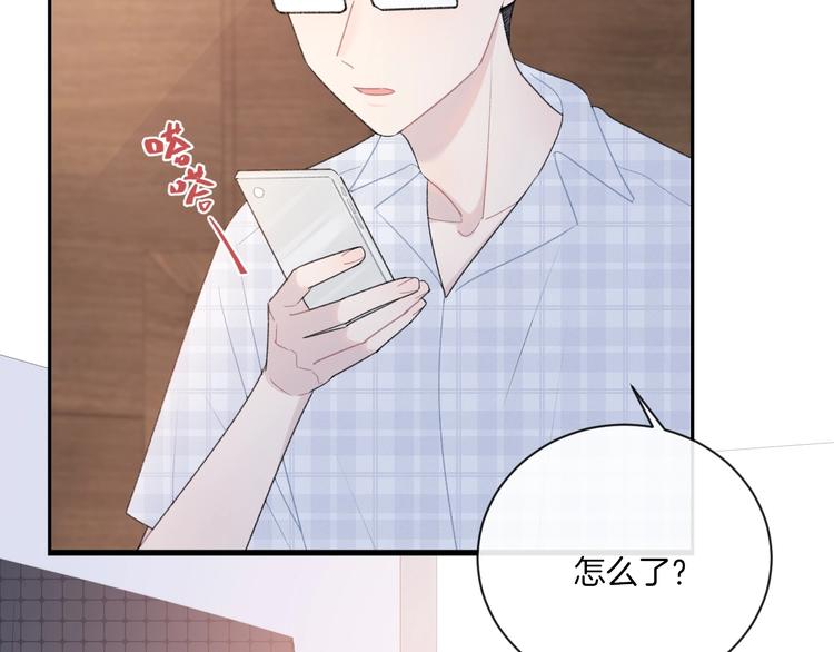 第10话 寻找97