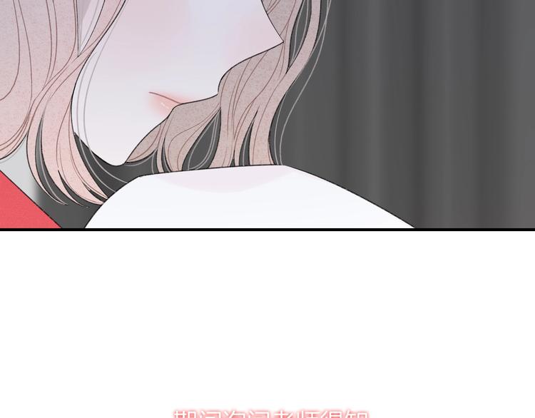 第36话 游乐园10