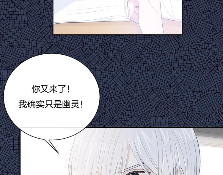 第12话 对不起19