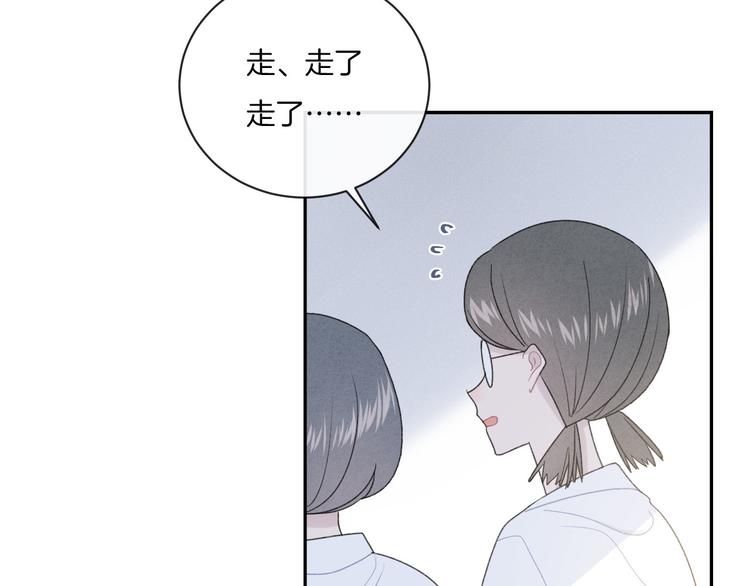 第9话 包袱9