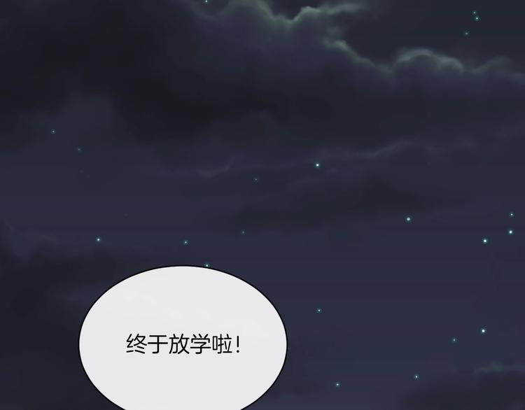 第12话 对不起5