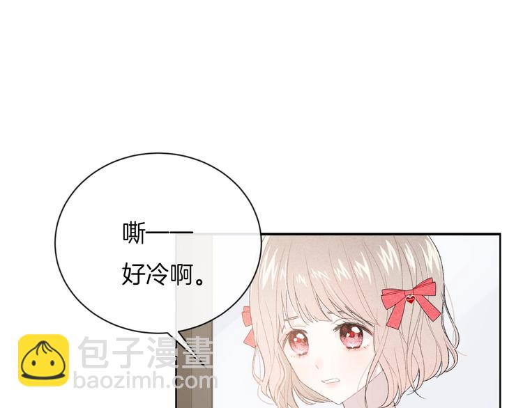 第33话 电话74